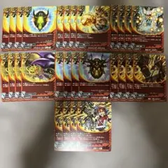 バディファイト初期ドラゴンWまとめ売り - メルカリ