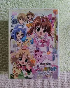 Lycee ネクストン 夏のてんこ盛りパック 新品未開封1BOX リセ - メルカリ