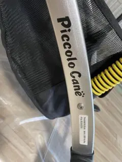 【最終値下げ！】Piccolo Cane CALINOⅡ ペットカートのサムネイル
