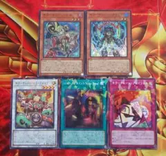 2026年最新】遊戯王 キラーチューン・プレイリストの人気アイテム