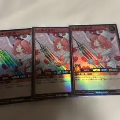2026年最新】天使の施し オーバーラッシュレアの人気アイテム - メルカリ