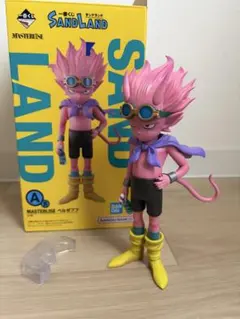 一番くじ サンドランド MASTERLISE ベルゼブブ A賞 フィギュア