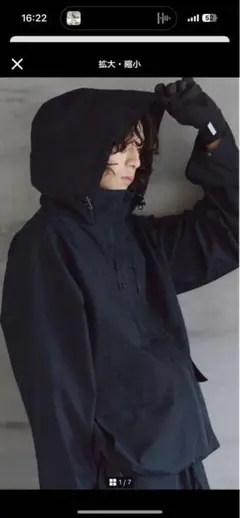 2026年最新】opening act phenixの人気アイテム - メルカリ