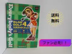 Item thumbnail for item 8c1b1889-ab5b-4b19-b6eb-e3ce3f4b975c