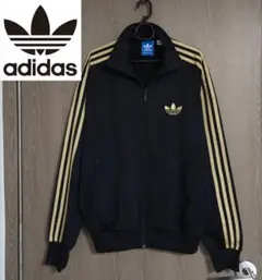古着 adidas アディダス トラックジャケット ゴールド ファイヤー