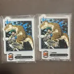 一番くじ DRAGON BALL 40th〜其之ー〜 ドラゴンボール F賞