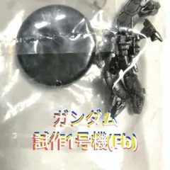 ハーゲン様 リクエスト 3点 まとめ商品
