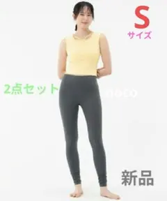 お値下げ】（web限定）SUKALA ショートクロスキャミソールレギンス