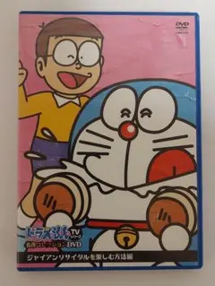 よしこ様 リクエスト 3点 まとめ商品