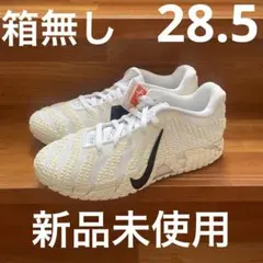 Item thumbnail for item a3722a5d-ab37-4a9a-b812-034d505a8fe0