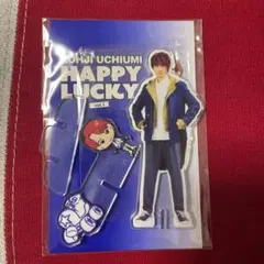 内海光司 HAPPY! 光GENJI 2025年最新】内海光司 HAPPYの人気アイテム - メルカリ