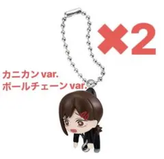 チェンソーマン つまんでつなげてマスコット2 コベニ 2個 セット