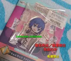 Item thumbnail for item 71438676-f9e9-4304-8375-fb2eb821c78e