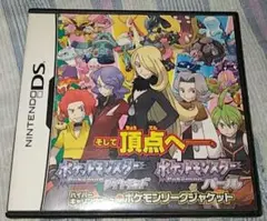 ポケットモンスター コロコロコミック 付録 ハイパーキャリングケース