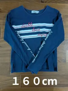 ディアブルのカットソー