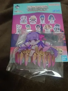 FGO　一番くじ　I賞　パッションリップ　シークレット