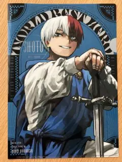 ヒロアカ 最強ジャンプ 轟焦凍 クリアファイル