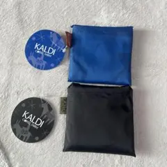 カルディ　エコバッグ2点セット
