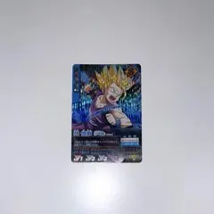 ドラゴンボールZ データカードダス 孫悟飯（少年期） 008-Ⅰ 激レア