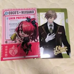 ココス　にじさんじ　第3弾　クリアファイル2枚セット