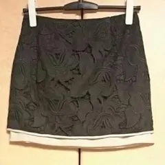 Lilidiaスカートのサムネイル