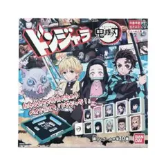 2026年最新】鬼滅の刃 ドンジャラの人気アイテム - メルカリ