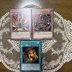 夏咲様専用 遊戯王 溶岩魔神ラヴァ・ゴーレム 2枚セット - メルカリ