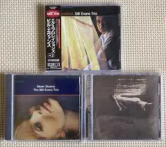 ビル・エヴァンス パリ・コンサート 45回転 高音質 2LP レコード