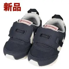 【　タグ付き新品　】コンバース　ネイビー　紺　１３　シューズ　スニーカー　靴