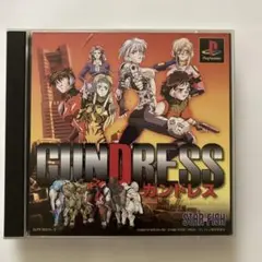 【訳あり】PS ガンドレス　プレイステーション