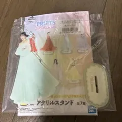FRUITSZIPPER一番くじD賞の櫻井優衣アクリルスタンド