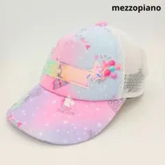 メゾピアノ ミルキーウェイ キャップ ラベンダー S