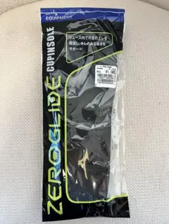 Item thumbnail for item 7ec14273-b088-4e4d-b870-a8bd753db478