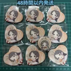 倉本千奈 学マス GiGO ハート缶バッジ9点 特典ミニ缶バッジ1点