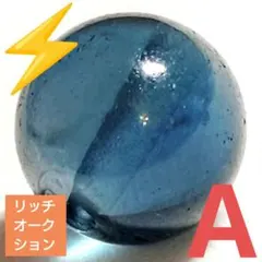 ロイヤルオークション】ハイクラスバイカラータンザナイト 9-9.3
