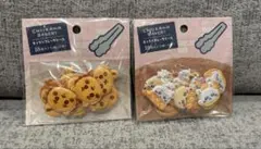 Item thumbnail for item 60b0c04b-73fb-472d-9f86-7b5d8711f3ec