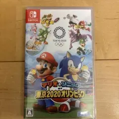 マリオ&ソニック AT 東京2020オリンピック