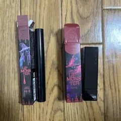 kate リップモンスター　EX-1 哀愁の亡霊 EX-10 狂気の怒号