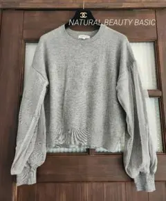 NATURAL BEAUTY BASIC 長袖ニット
