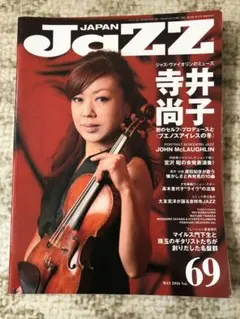 Item thumbnail for item 42568fb3-121d-4ebc-8067-59e475717fc0