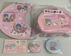 キキララくじ　ミニポーチ　メラニンプレート　リトルツインスターズ　サンリオ