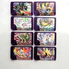 ✰匿名配送✰ポケモンフレンダ バンギラス ジガルデ 　 ギラティナ カビゴン他