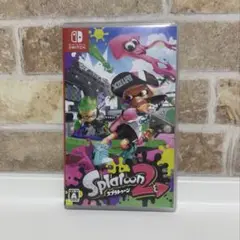 スプラトゥーン2 ソフト