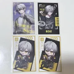 2026年最新】ELEMENT sicksの人気アイテム - メルカリ