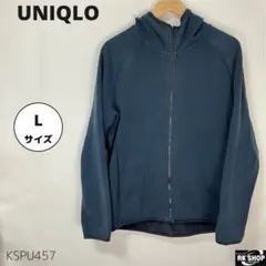 訳あり UNIQLO ユニクロ ブロックテックフリースパーカー L メンズ