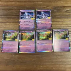ポケモンカード ミュウツー ミュウ 6枚セット