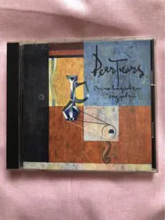 Masayuki Suzuki Dear Tears