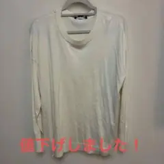 DKNY JEANS アイボリー 長袖ニットセーター XL