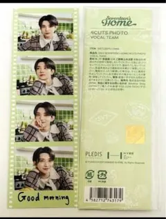 SEVENTEEN home 2024 4カットフォト ジョシュア JOSHUA