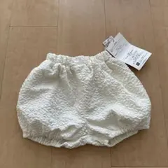 しまむら season reason シーズンリーズン　ブルマ　ショーパン 90